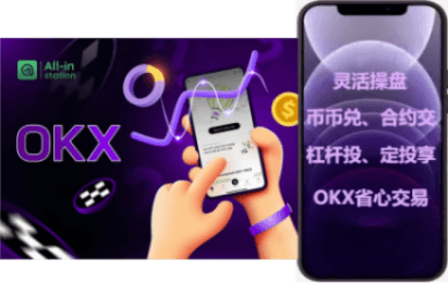 USDC 界面